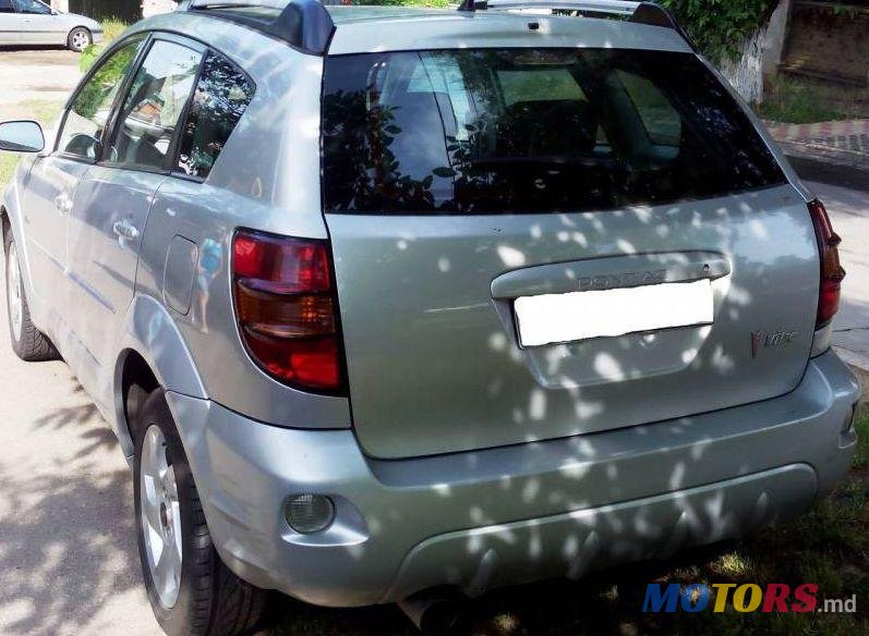 2005' Toyota Corolla photo #1