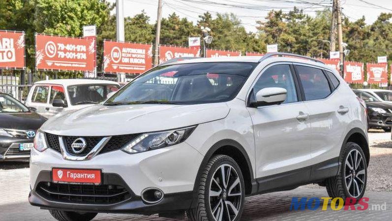 2015' Nissan Qashqai photo #1