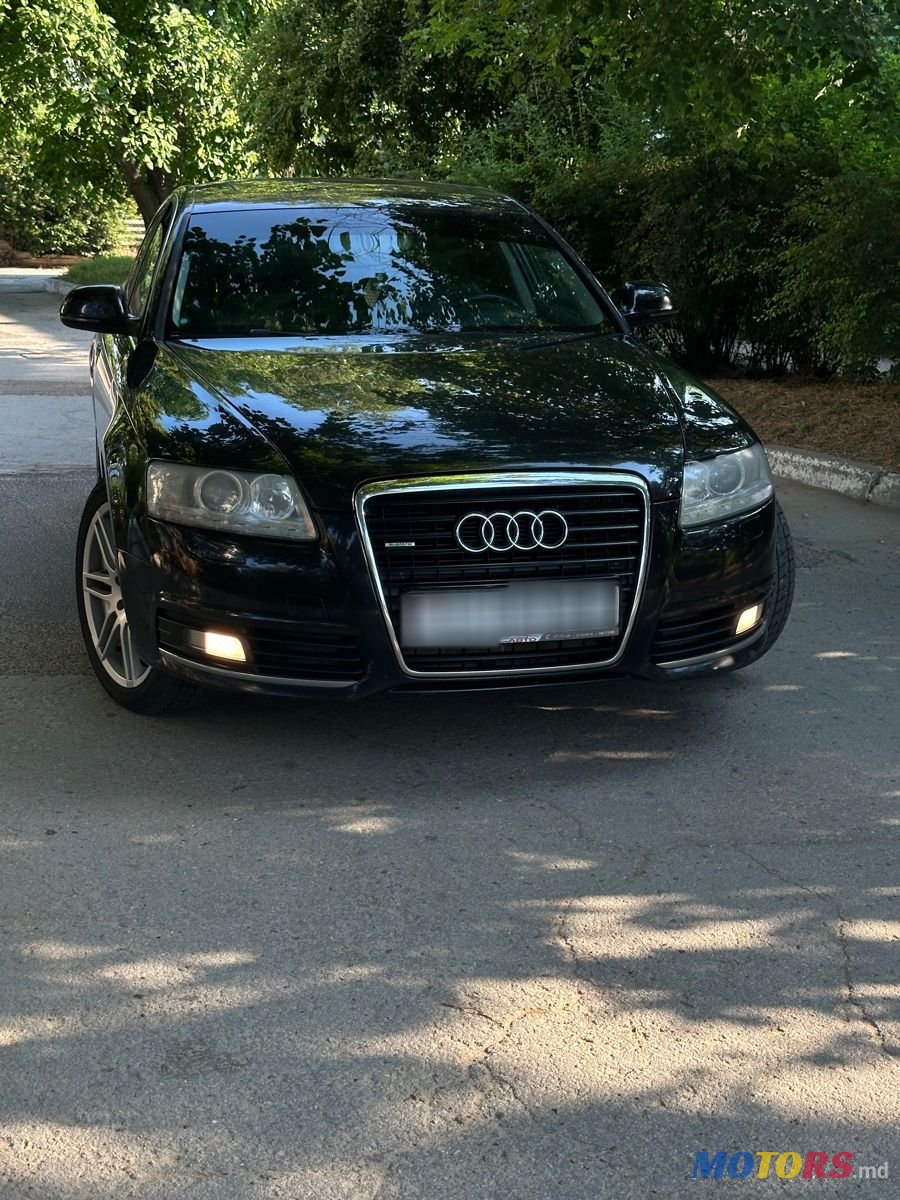2008' Audi A6 photo #2