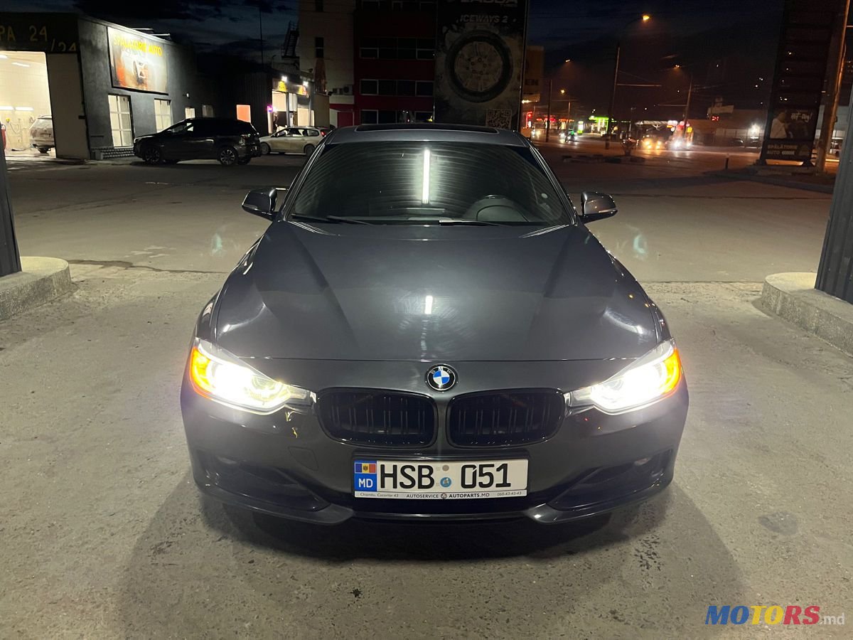 2013' BMW 3 Series photo #1