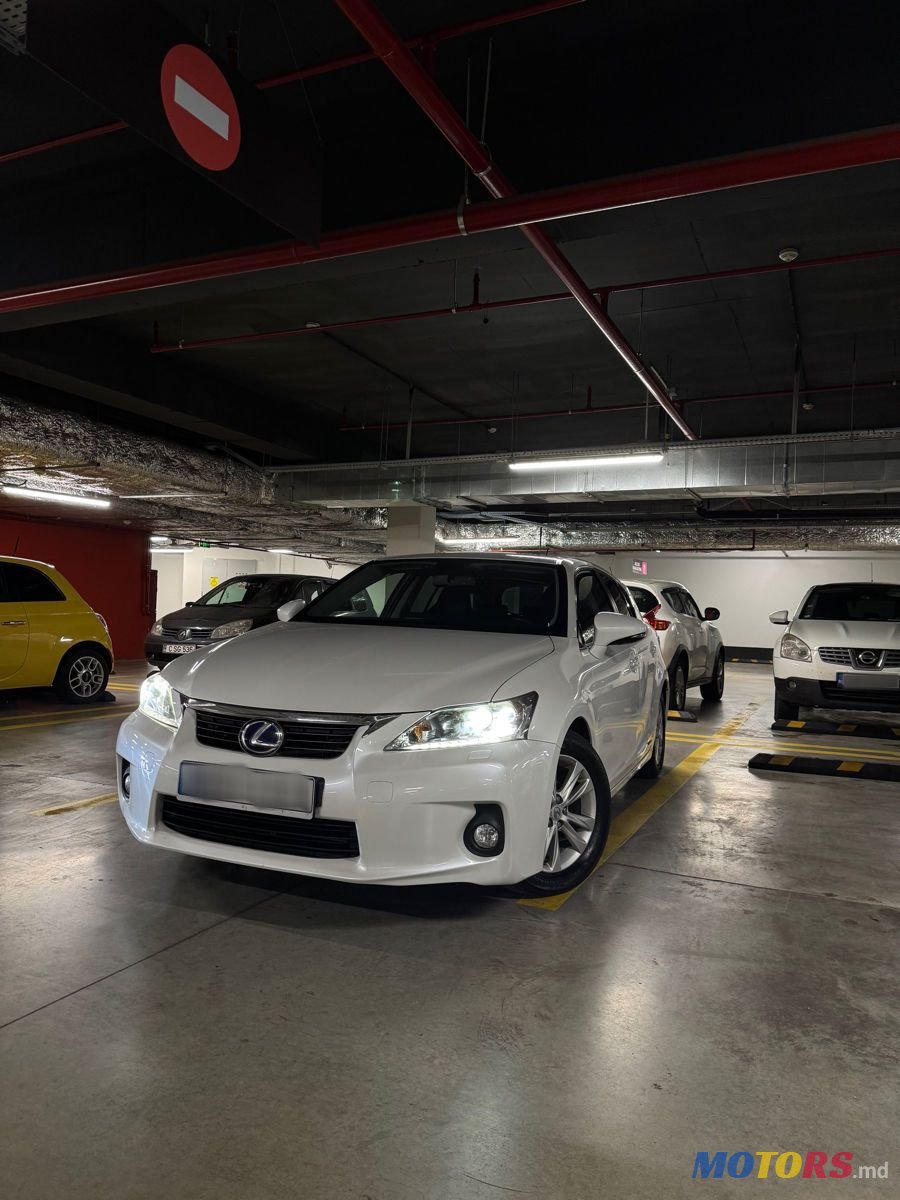 2011' Lexus Ct Series photo #1