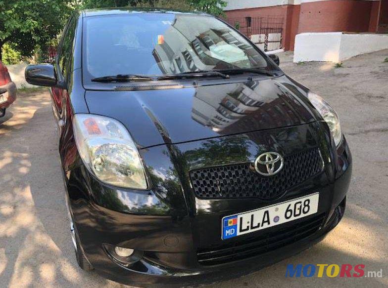 2008' Toyota Yaris photo #1