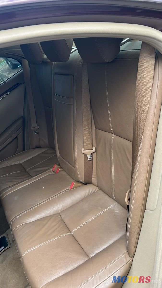 2007' Mercedes-Benz S-Class photo #6