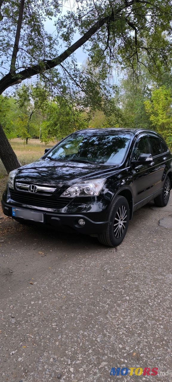 2009' Honda CR-V photo #1