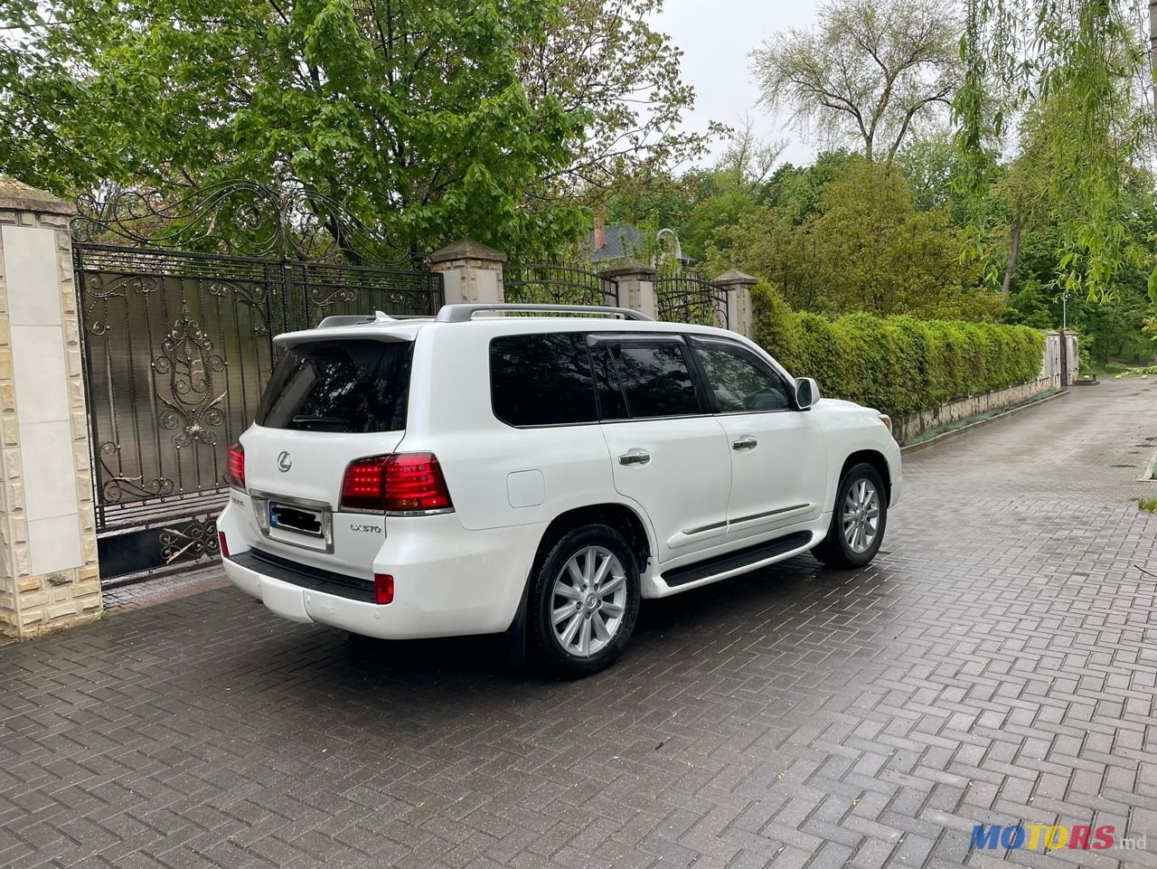 2009' Lexus Lx Series photo #3