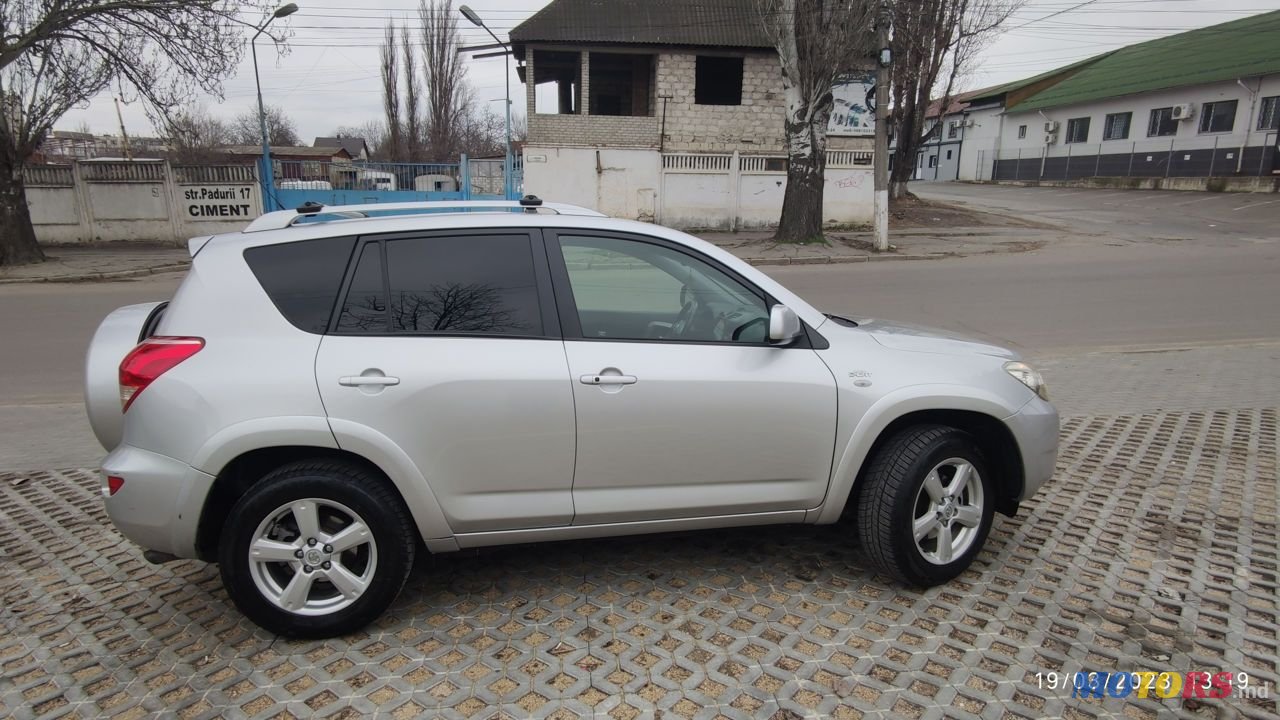 2007' Toyota RAV4 photo #2