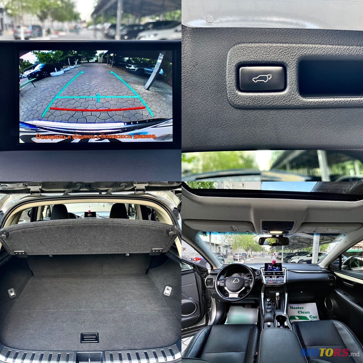 2016' Lexus Nx Series photo #6