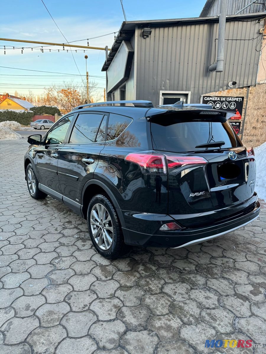 2017' Toyota RAV4 photo #4