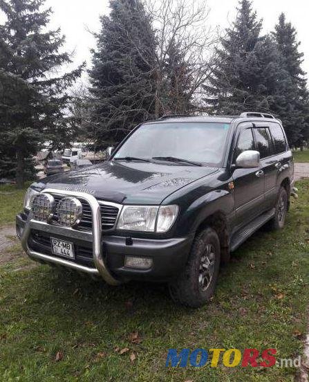 1998' Toyota Land Cruiser photo #1