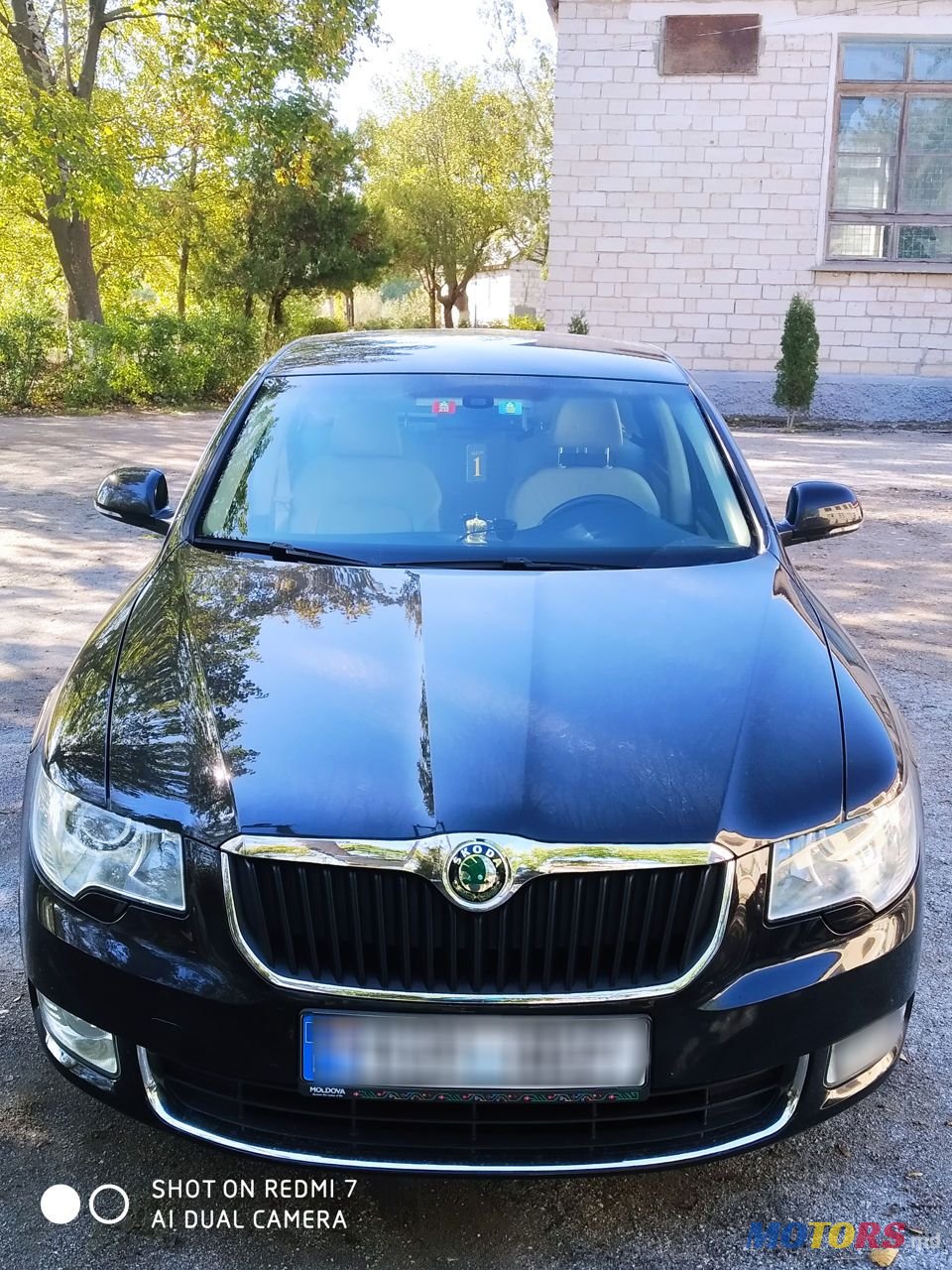 2008' Skoda Superb photo #1