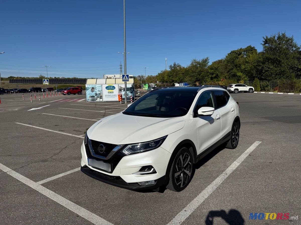 2019' Nissan Qashqai photo #2