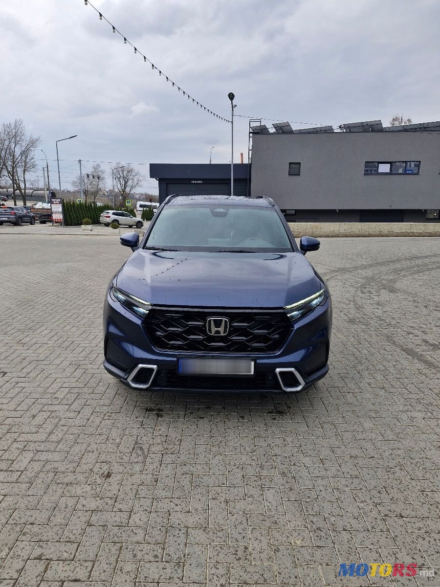 2023' Honda CR-V photo #1