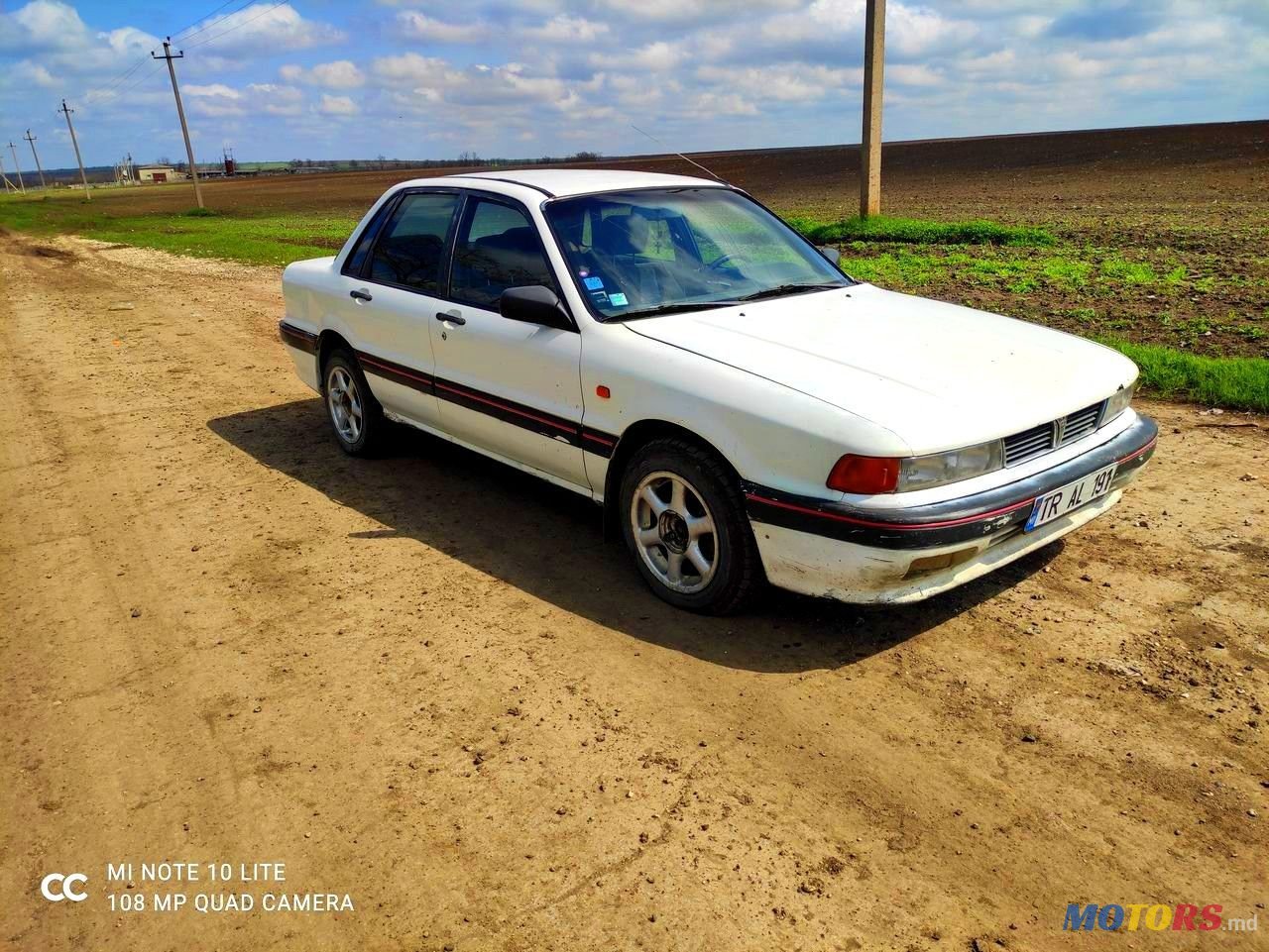 1993' Mitsubishi Galant photo #3