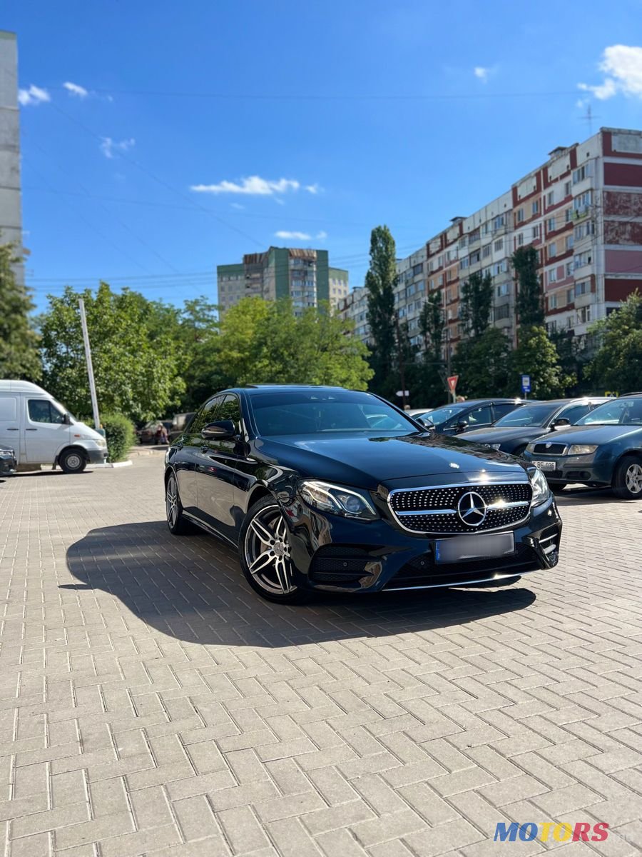 2016' Mercedes-Benz E Класс photo #1