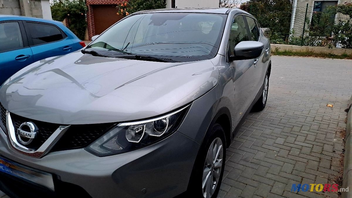 2015' Nissan Qashqai photo #3