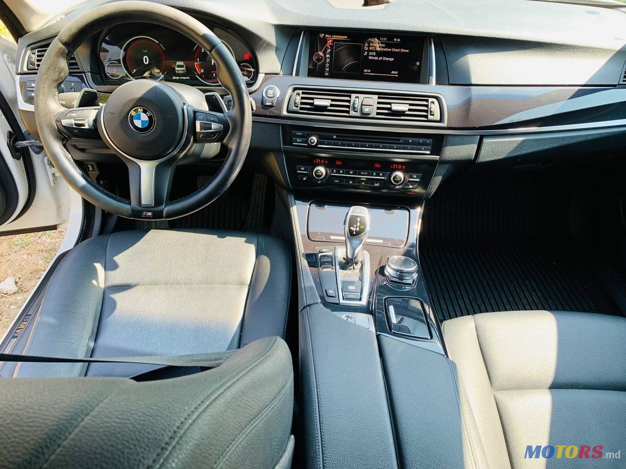 2014' BMW 5 Series photo #1