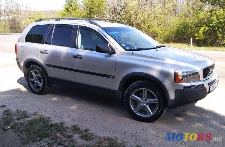 2005' Volvo XC90 photo #1