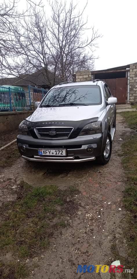 2005' Kia Sorento photo #1