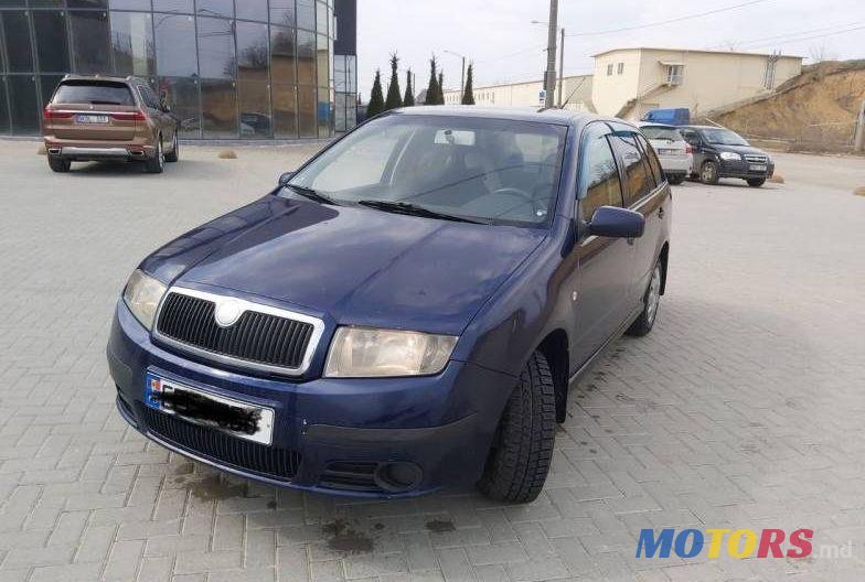 2004' Skoda Fabia photo #2
