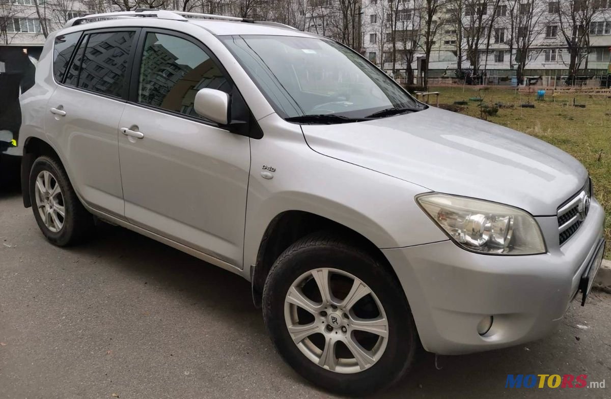 2009' Toyota RAV4 photo #2