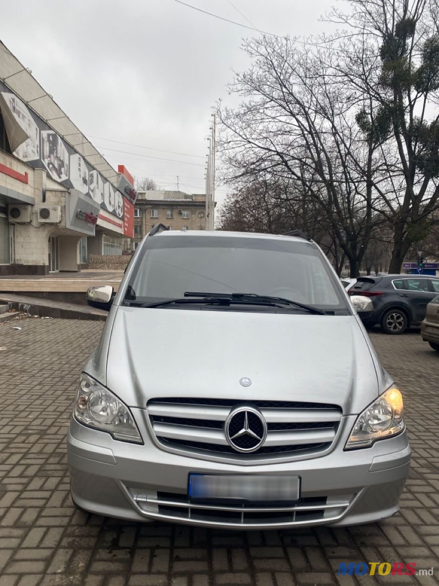 2013' Mercedes-Benz Vito photo #1