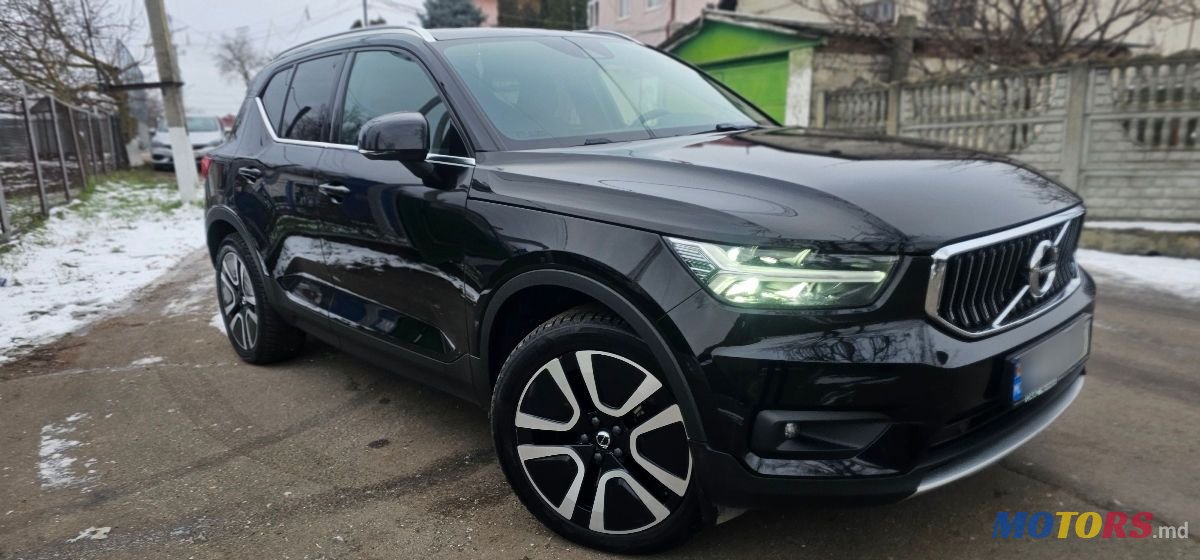 2021' Volvo XC40 photo #1