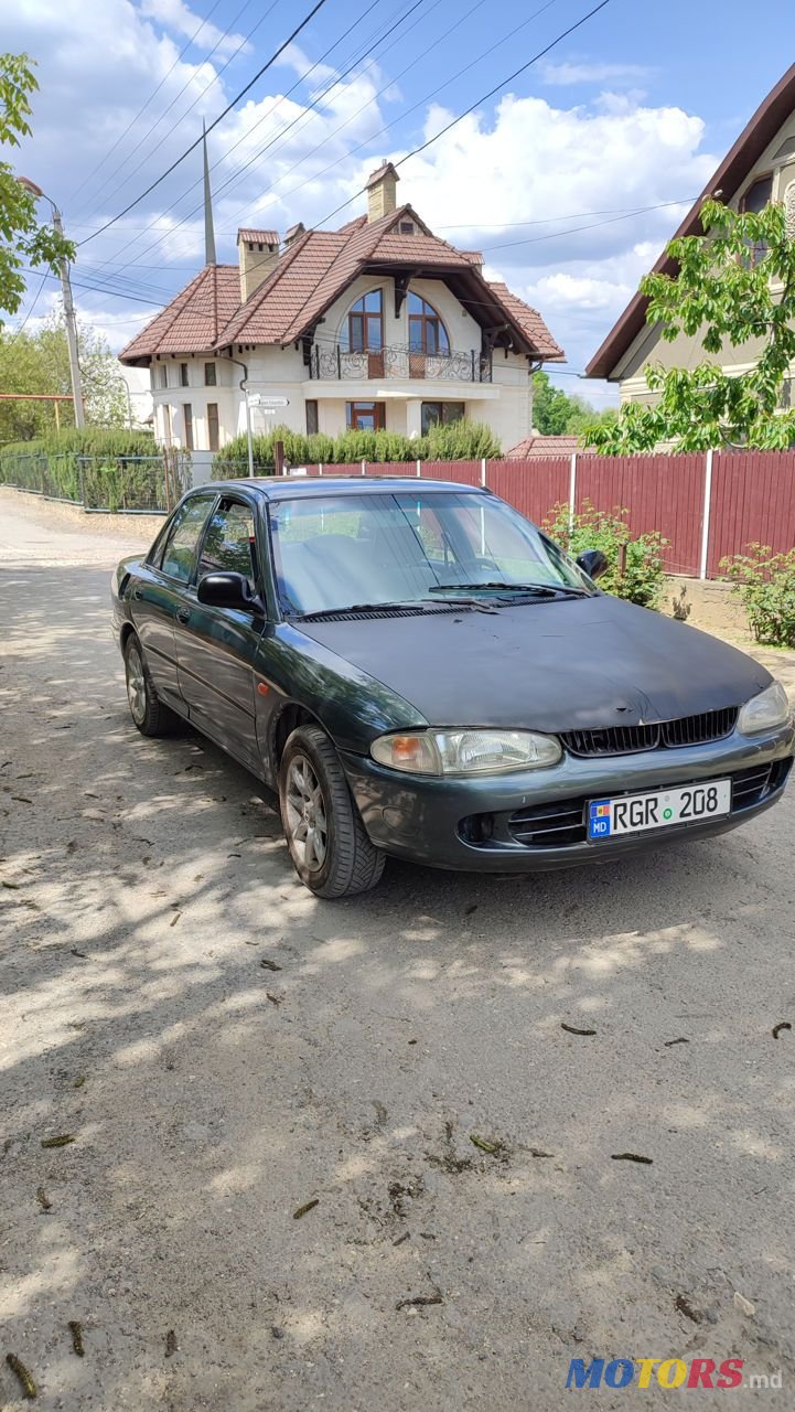 1995' Mitsubishi Lancer photo #1