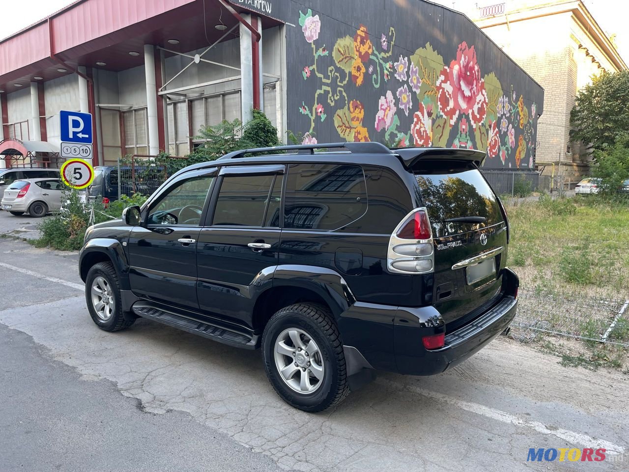 2008' Toyota Land Cruiser Prado photo #3