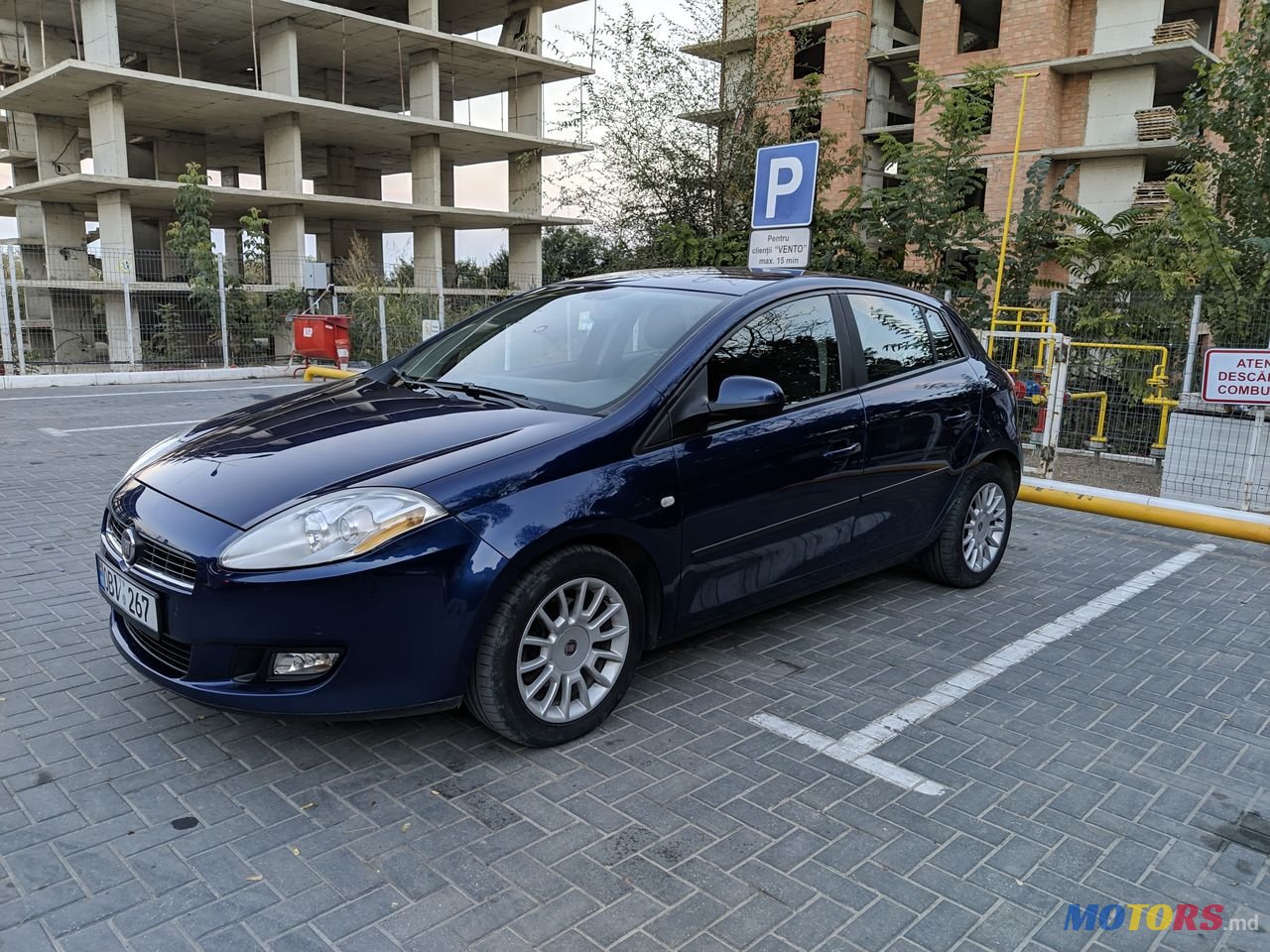 2009' Fiat Bravo photo #1