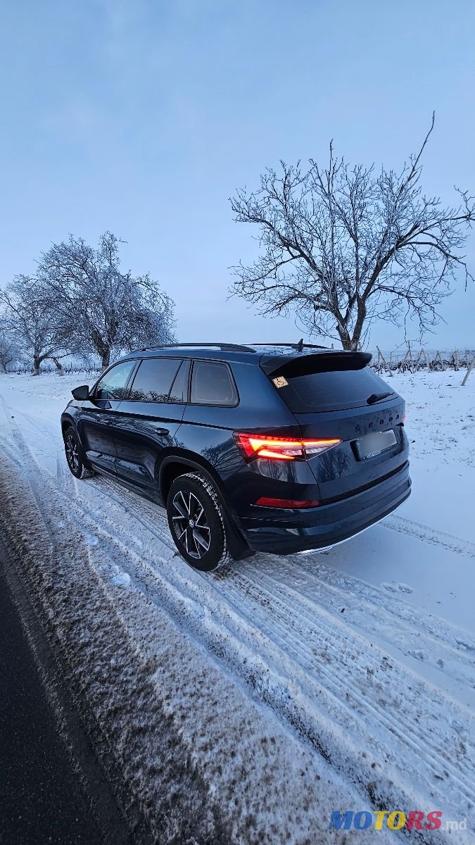 2022' Skoda Kodiaq photo #2