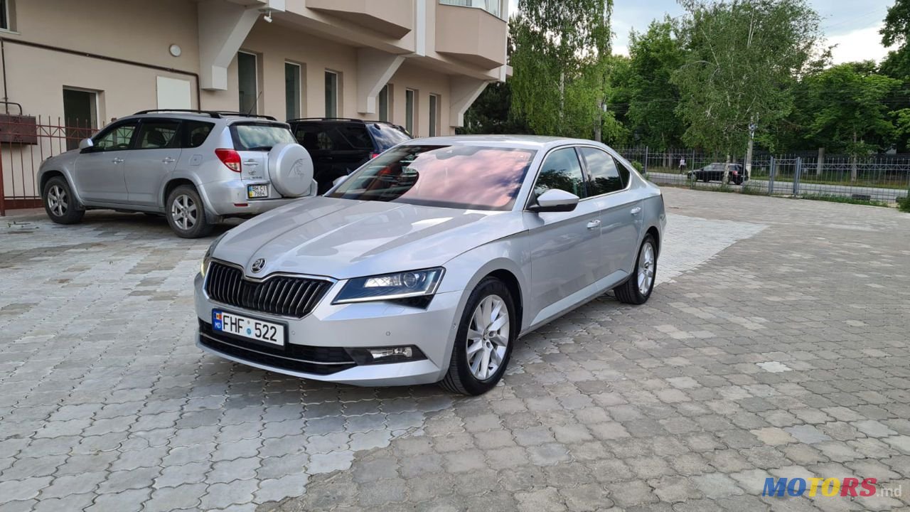 2016' Skoda Superb photo #1