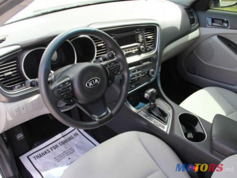 2015' Kia Optima photo #3