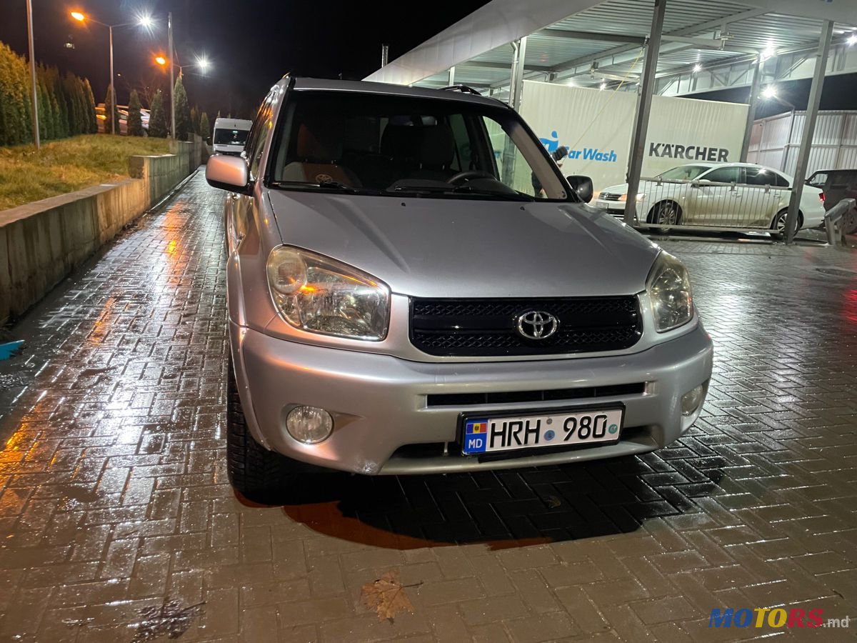 2005' Toyota RAV4 photo #1