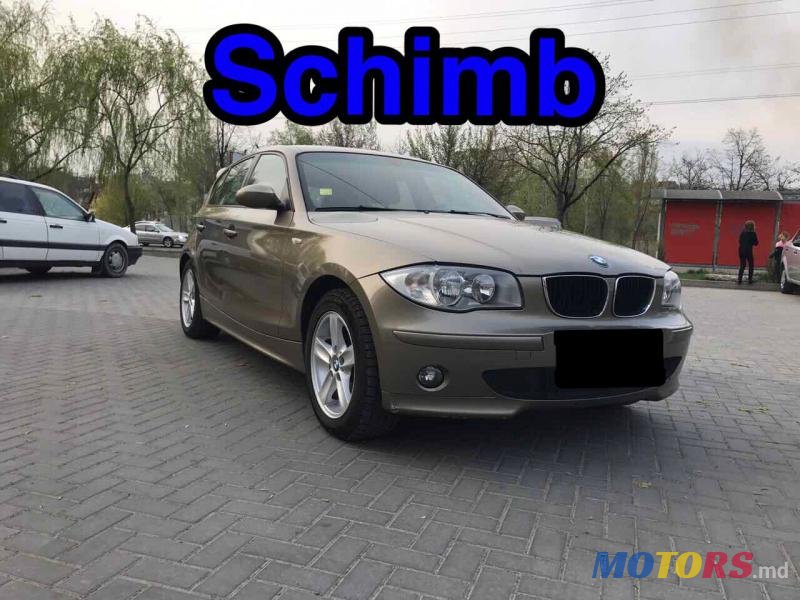 2005' BMW 1 Series photo #2