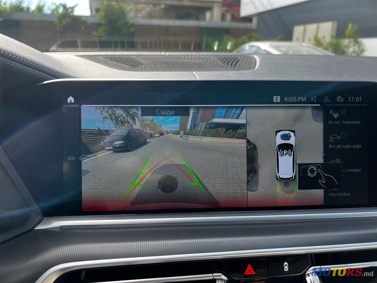 2021' BMW X5 photo #5