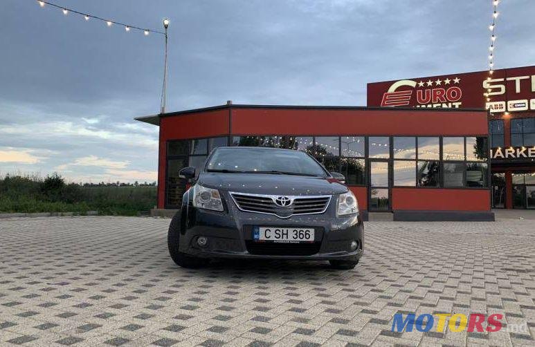 2011' Toyota Avensis photo #1