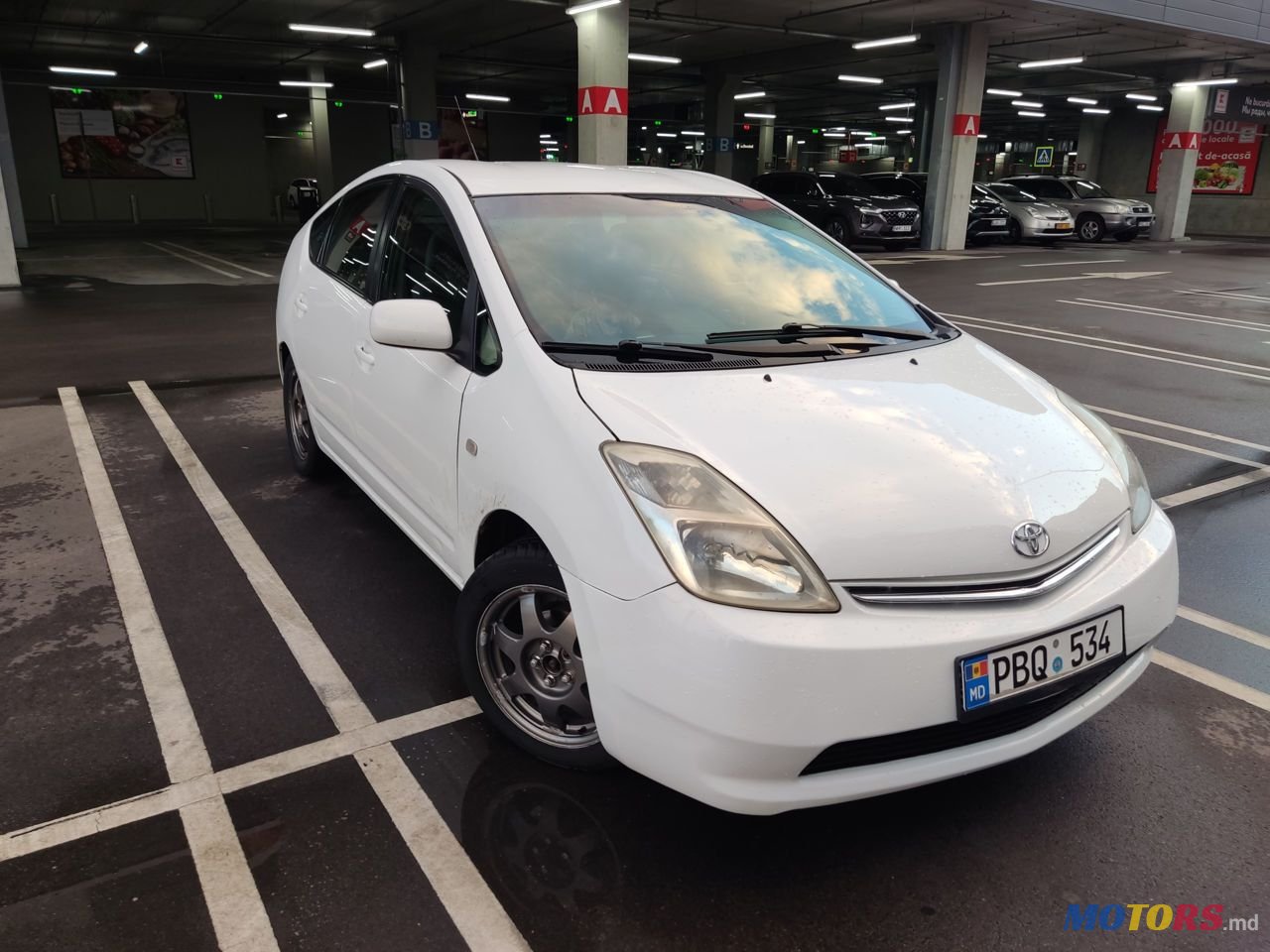 2008' Toyota Prius photo #3