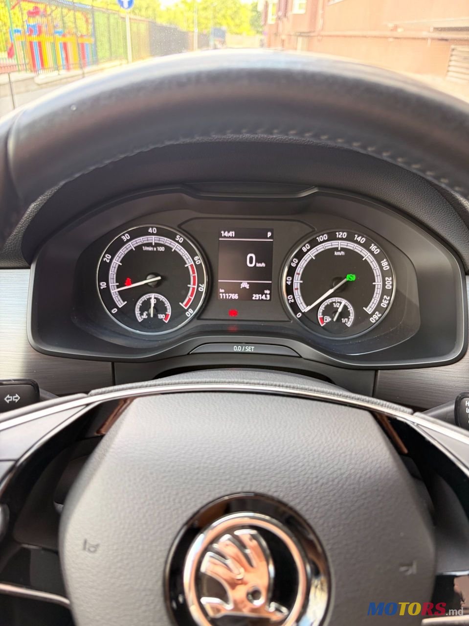 2021' Skoda Kodiaq photo #1