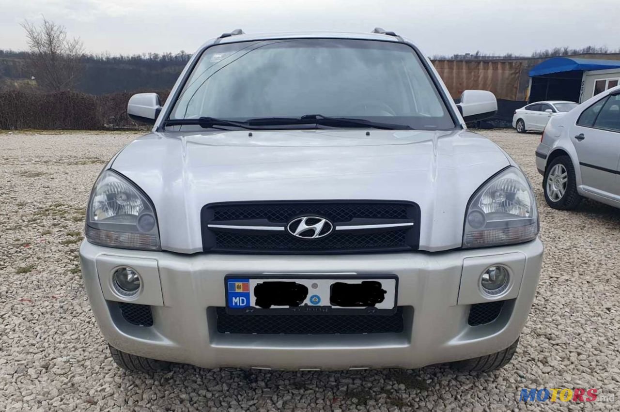 2008' Hyundai Tucson photo #3