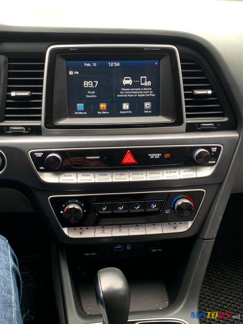 2017' Hyundai Sonata photo #1