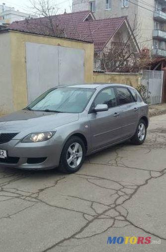 2005' Mazda 3 photo #1