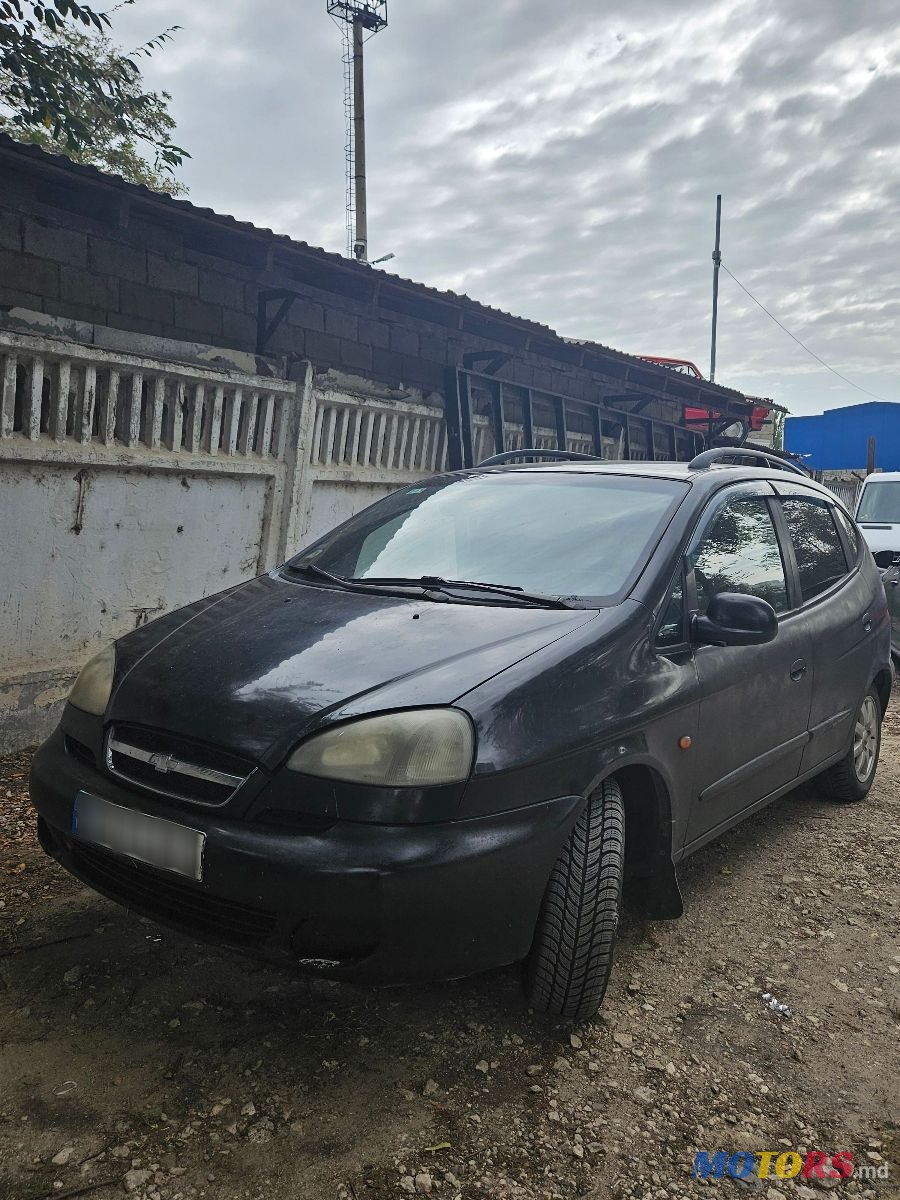 2005' Chevrolet Tacuma photo #1