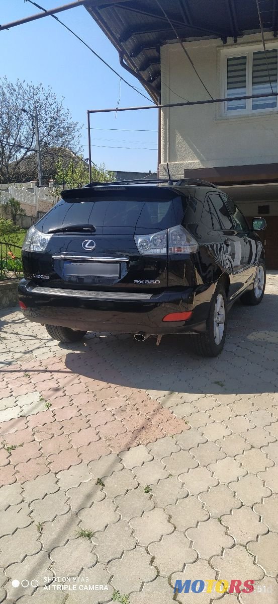 2007' Lexus Rx Series photo #5