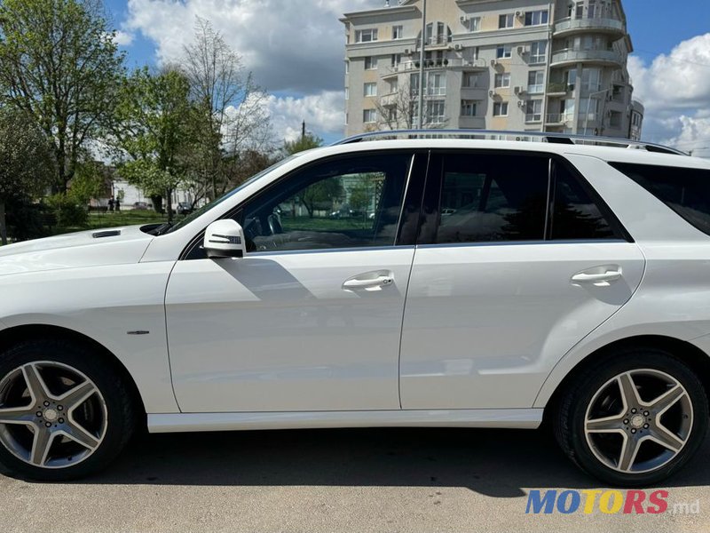 2016' Mercedes-Benz GLE photo #4