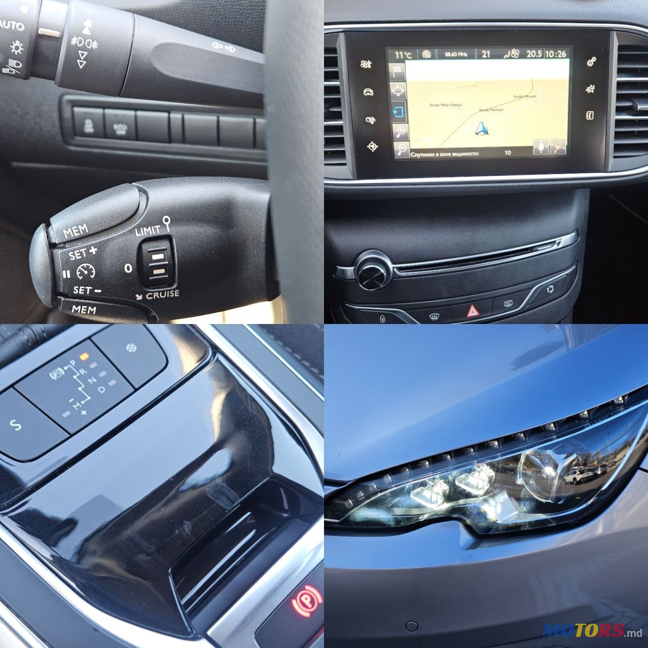 2015' Peugeot 308 photo #6