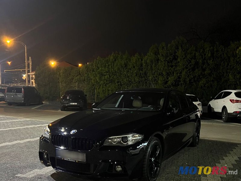 2014' BMW 5 Series photo #1