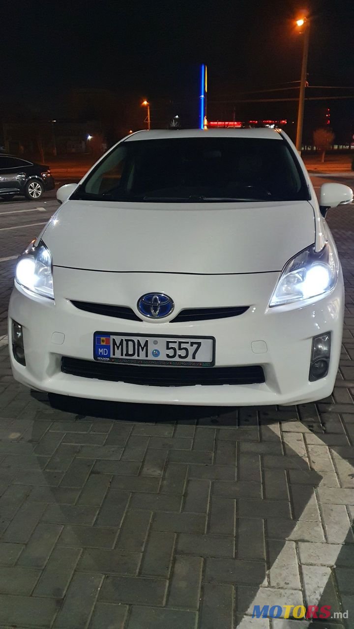 2009' Toyota Prius photo #1