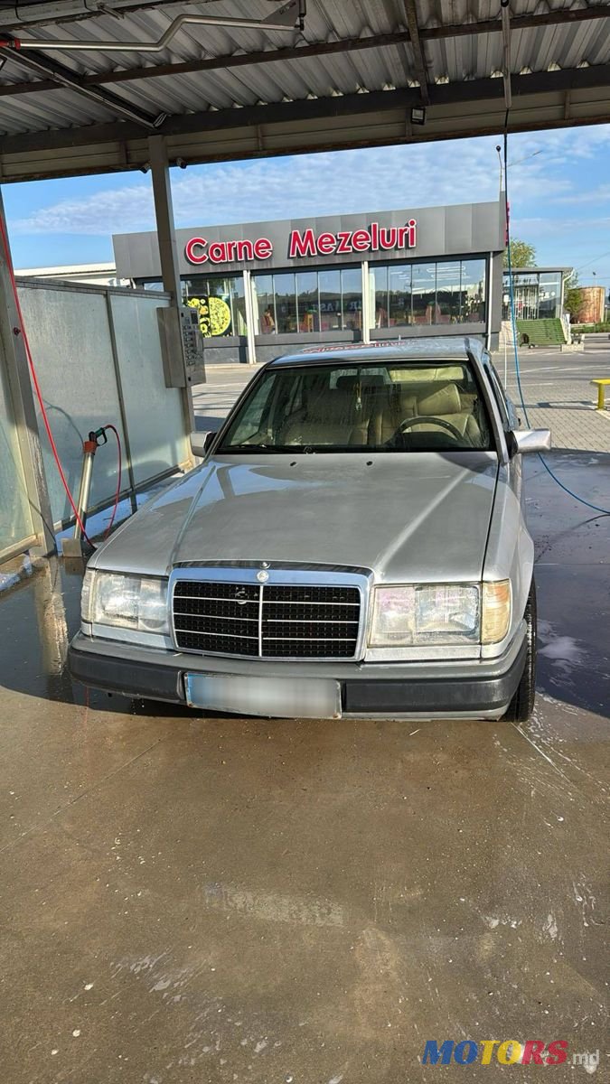 1992' Mercedes-Benz E-Class photo #1