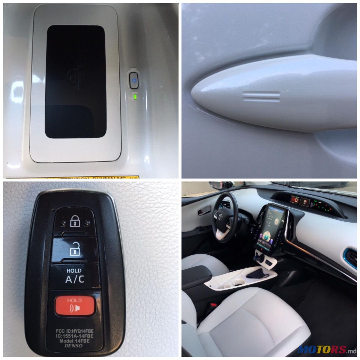 2017' Toyota Prius Prime photo #5