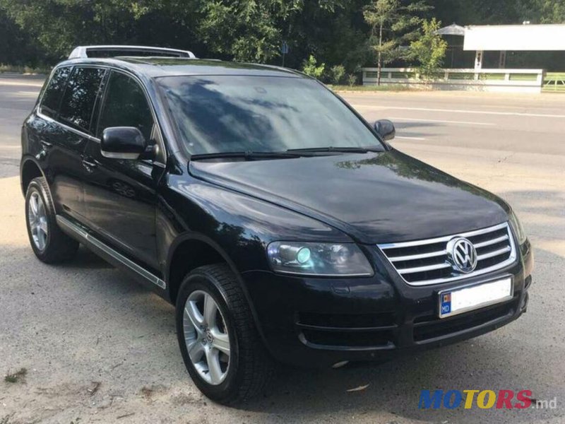 2006' Volkswagen Touareg photo #1